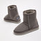 Kids Classic Mid Natural